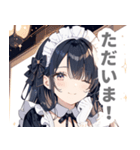 片目隠しの黒髪メイド女子スタンプ（個別スタンプ：36）