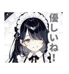 片目隠しの黒髪メイド女子スタンプ（個別スタンプ：37）