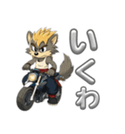 WOLFKING【ウルフキングの日常】（個別スタンプ：2）