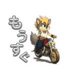 WOLFKING【ウルフキングの日常】（個別スタンプ：4）