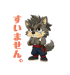 WOLFKING【ウルフキングの日常】（個別スタンプ：5）