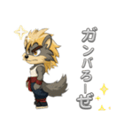 WOLFKING【ウルフキングの日常】（個別スタンプ：8）