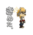 WOLFKING【ウルフキングの日常】（個別スタンプ：9）