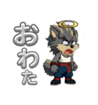 WOLFKING【ウルフキングの日常】（個別スタンプ：10）