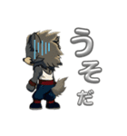 WOLFKING【ウルフキングの日常】（個別スタンプ：14）