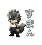 WOLFKING【ウルフキングの日常】（個別スタンプ：18）