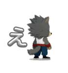 WOLFKING【ウルフキングの日常】（個別スタンプ：19）