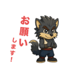 WOLFKING【ウルフキングの日常】（個別スタンプ：33）
