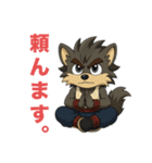 WOLFKING【ウルフキングの日常】（個別スタンプ：34）