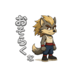 WOLFKING【ウルフキングの日常】（個別スタンプ：35）