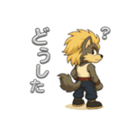 WOLFKING【ウルフキングの日常】（個別スタンプ：37）