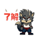 WOLFKING【ウルフキングの日常】（個別スタンプ：40）
