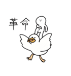 謎スタンプたちの鎮魂歌(レクイエム)肆（個別スタンプ：4）