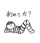 謎スタンプたちの鎮魂歌(レクイエム)肆（個別スタンプ：14）