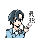 謎スタンプたちの鎮魂歌(レクイエム)肆（個別スタンプ：24）