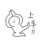 謎スタンプたちの鎮魂歌(レクイエム)肆（個別スタンプ：25）