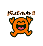 ポジキャラ（個別スタンプ：1）
