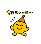ポジキャラ（個別スタンプ：12）