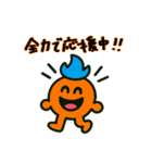 ポジキャラ（個別スタンプ：14）