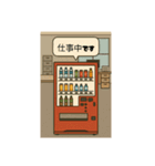 自動販売機のスタンプてす（個別スタンプ：7）