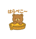 タルトになった夢見る動物2025夏（個別スタンプ：6）