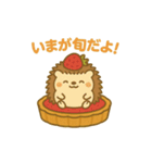 タルトになった夢見る動物2025夏（個別スタンプ：7）