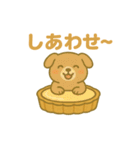 タルトになった夢見る動物2025夏（個別スタンプ：8）