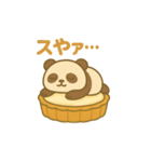 タルトになった夢見る動物2025夏（個別スタンプ：15）