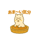 タルトになった夢見る動物2025夏（個別スタンプ：19）