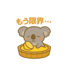 タルトになった夢見る動物2025夏（個別スタンプ：20）