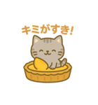 タルトになった夢見る動物2025夏（個別スタンプ：24）