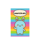 かわいいうさぎのスタンプだよ（個別スタンプ：1）