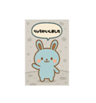 かわいいうさぎのスタンプだよ（個別スタンプ：3）