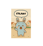 かわいいうさぎのスタンプだよ（個別スタンプ：5）