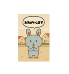 かわいいうさぎのスタンプだよ（個別スタンプ：6）