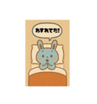 かわいいうさぎのスタンプだよ（個別スタンプ：7）