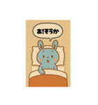 かわいいうさぎのスタンプだよ（個別スタンプ：8）