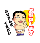 真・ダメ人間（個別スタンプ：3）