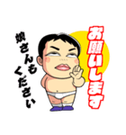真・ダメ人間（個別スタンプ：4）