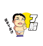 真・ダメ人間（個別スタンプ：11）