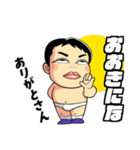 真・ダメ人間（個別スタンプ：12）