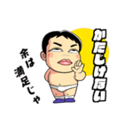 真・ダメ人間（個別スタンプ：13）