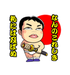 真・ダメ人間（個別スタンプ：23）