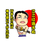 真・ダメ人間（個別スタンプ：26）