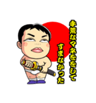 真・ダメ人間（個別スタンプ：29）