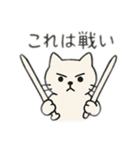 編み物ねこさん（個別スタンプ：3）