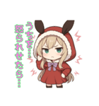 な〜ずカフェ うさぎの戦闘モード（個別スタンプ：2）