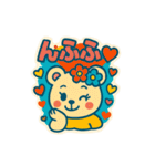 レトロポップくま（個別スタンプ：1）