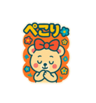 レトロポップくま（個別スタンプ：2）