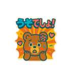 レトロポップくま（個別スタンプ：3）